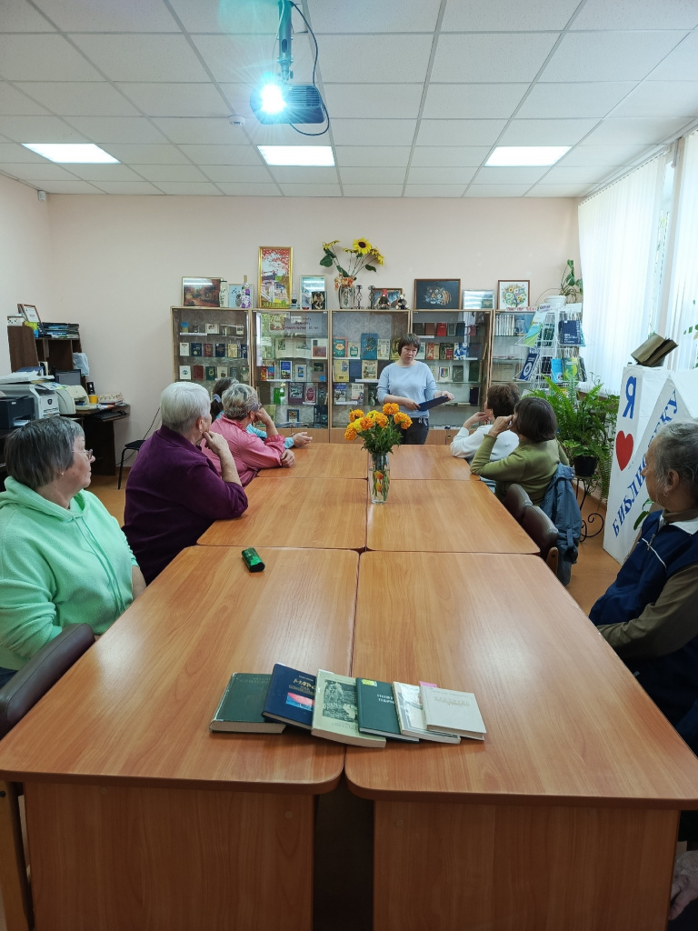 22.08.24 Презентация выставки перм книж изд 85 лет.jpg