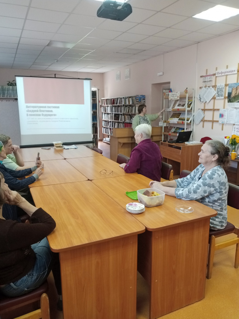 30.08.24 Обзор выставки Закружилась в книгах осень.jpg